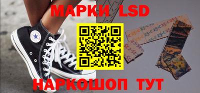 метамфетамин Азнакаево