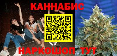 метамфетамин Азнакаево