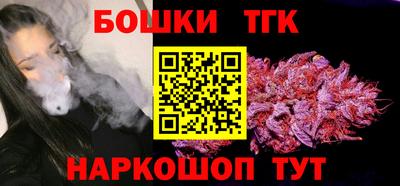 ГАЛЛЮЦИНОГЕННЫЕ ГРИБЫ Абинск