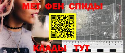 ГАЛЛЮЦИНОГЕННЫЕ ГРИБЫ Абинск